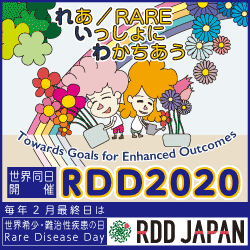 banner2020_square@2x