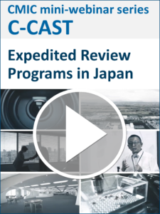 C-CAST#1_Image