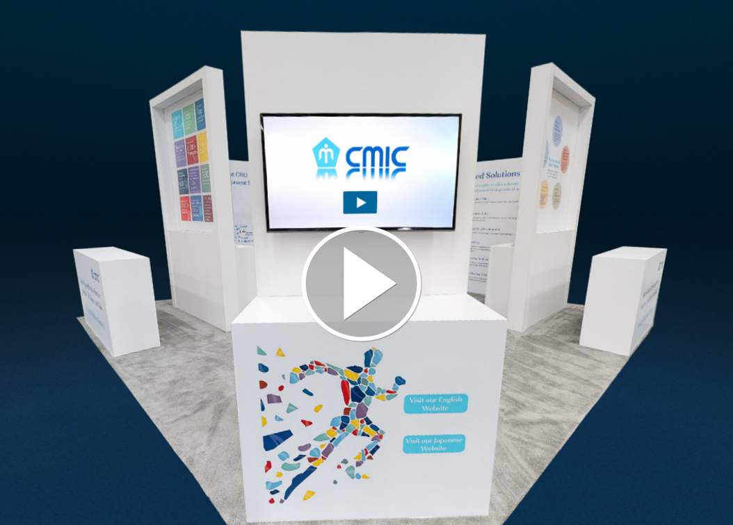 CMIC Virtual Booth | Explore For Yourself | CMIC Group
