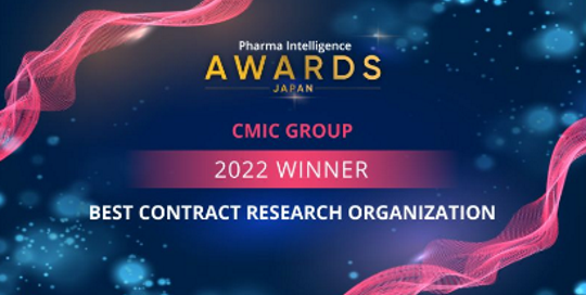 Pharma Intelligence Awards Best Contract Research Organization CRO