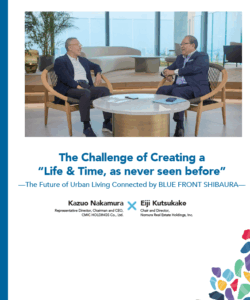 CMIC CEO Interview with Chair and Director, Nomura Real Estate Holdings, Inc.