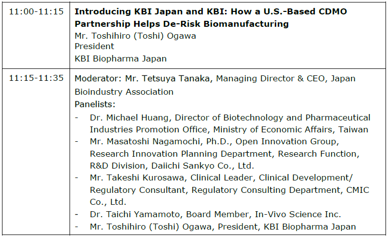 CMIC BIO Asia-Taiwan 2026